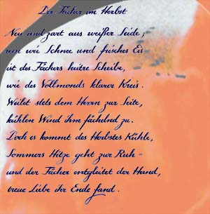 Ban Djiä-Yü "Fächer"