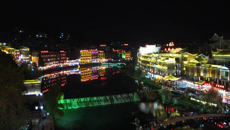 Fenghuang