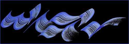 Wasser blau